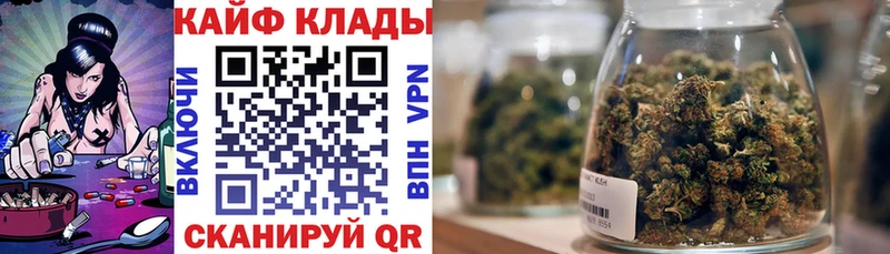 Где продают наркотики Пушкино Конопля Cocaine Галлюциногенные грибы МЕФ ГАШИШ