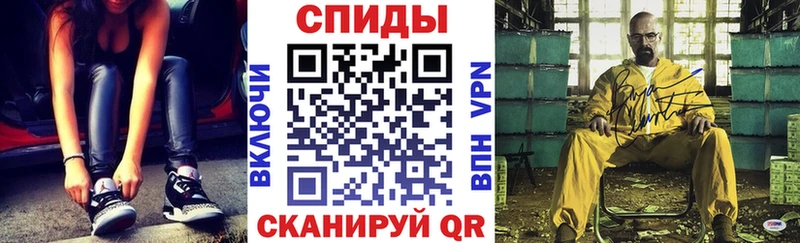 Амфетамин 98% Пушкино