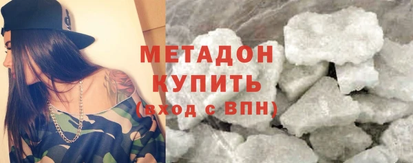 jwh Алексин