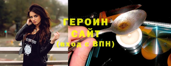 jwh Лихославль