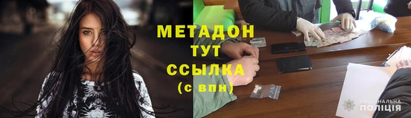не бодяженный Алексеевка