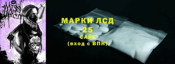 гидра Алзамай