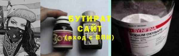 не бодяженный Алексеевка