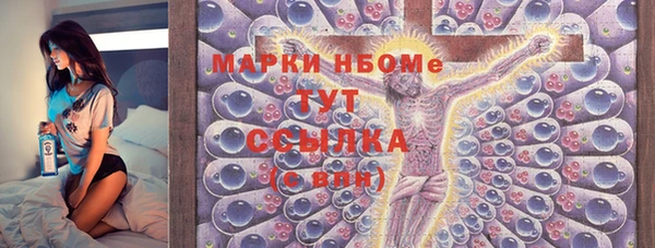 не бодяженный Алексеевка