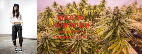прущая мука Липки