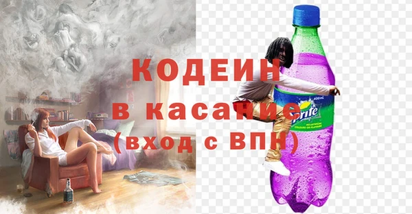 гидра Алзамай