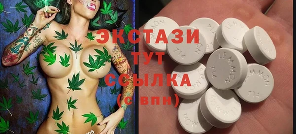 jwh Алексин