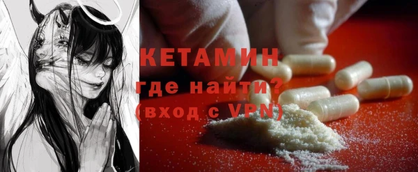 мескалин Аркадак